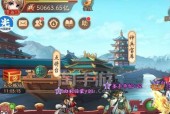 《少年三国志2》上昆仑攻略（用最佳组合、巧妙策略略取胜利）