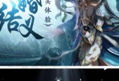 《四海仙妖记》升级攻略（四海仙妖记怎么升级快）