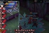 FFBE幻影战争开局角色培养攻略（掌握这些技巧）