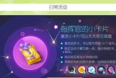 星际冲突开局攻略（胜利之道从开局开始）