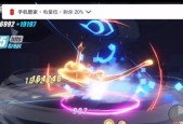 《崩坏3V45版本终极区深渊新boss打法攻略》（挑战终极区深渊新boss）