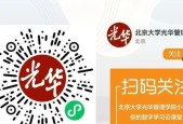 《美食游戏《以食物语》登高游春10层通关攻略》（用美食阵容征服登高10层的秘诀）