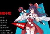 少女咖啡枪，游戏快感无限（一起来体验少女咖啡枪的游戏世界吧）