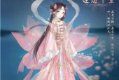 《暖暖环游世界》与“女神的新衣”同款美装完美上架（时尚玩家必备的梦幻搭配新选择）