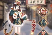 《奇迹暖暖》游戏少女级12-支线2攻略（解锁12-支线2）