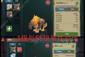 创造与魔法中牛的饲料是什么？抓捕牛的技巧有哪些？