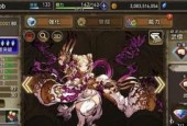 《FFBE幻影战争》新手攻略全解析（打破初学者迷茫）