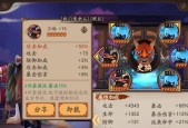 《第五人格》秋日传信活动攻略（15个段落全解析）