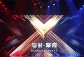 2024腾讯游戏发布会时间一览（盘点腾讯游戏未来三年重磅新作）