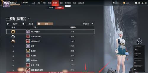 《永劫无间》周年庆预约活动攻略（教你如何轻松参与周年庆）  第1张