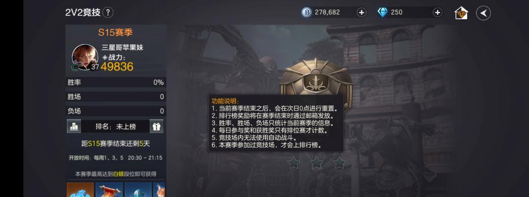 《余烬风暴魔法师技能搭配攻略》（构建最强法术连击）  第3张