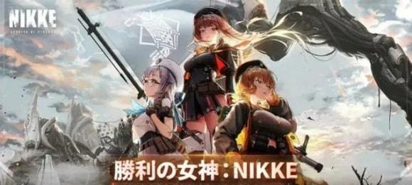 探秘Nikke胜利女神爆裂阶段（Nikke胜利女神的形态）  第1张