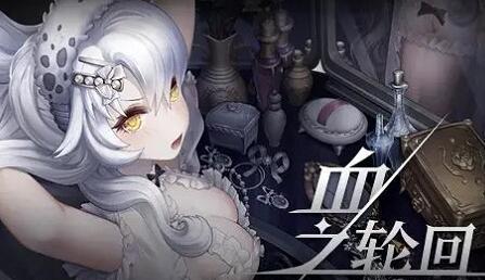 《爆裂魔女辅助型魔女大比拼》（哪个更强）  第1张