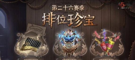 《第五人格病患天赋加点进阶攻略》（如何合理分配天赋点数提高游戏竞争力）  第1张