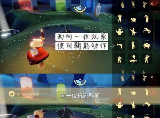 《以光遇雨林》毕业蜡烛数量究竟需要多少（探究游戏中的秘密）  第1张