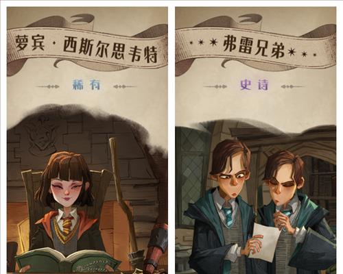 《魔法觉醒》手游合作伙伴同行攻略（打造强力伙伴团队）  第2张