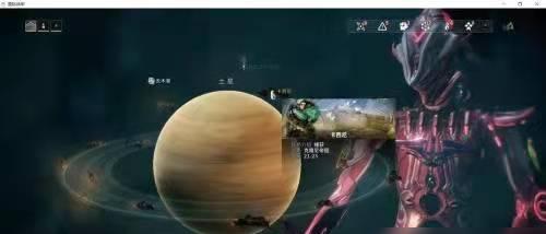 星际战甲新手攻略——快速上手指南（跟着这些）  第1张