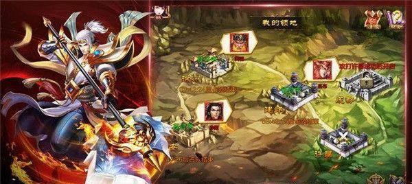 神将三国武将搭配大全（打造最强阵容）  第1张