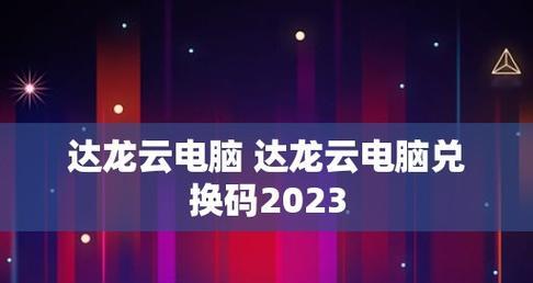 退役手机新玩法（以游戏为主）  第1张