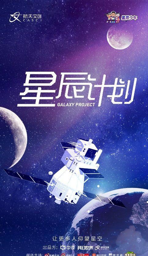 《手工星球》游戏精彩抢先看（开放世界探索）  第1张