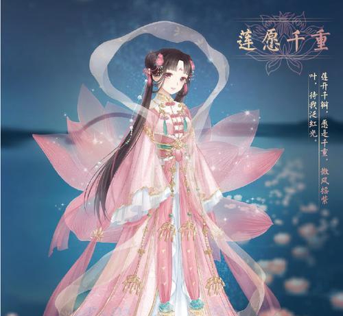 《暖暖环游世界》与“女神的新衣”同款美装完美上架（时尚玩家必备的梦幻搭配新选择）  第1张