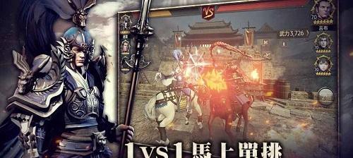 三国诛将录游戏中夏侯惇的技能解析（探究夏侯惇的绝技）  第2张