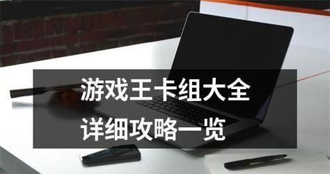 《决斗僵尸》好玩吗？玩家测评揭示游戏优缺点？  第1张