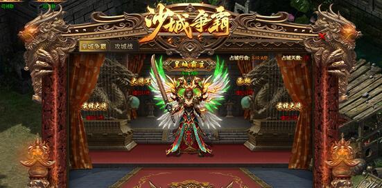 《红月传说战神版》如何参与跨服龙陨宝库活动？常见问题有哪些？  第1张