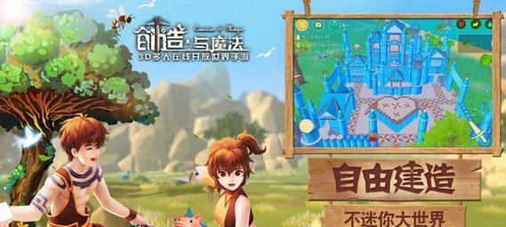 海鳄龙在创造与魔法中扮演什么角色？如何有效利用海鳄龙？  第2张